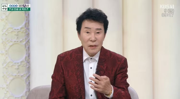 가수 고(故) 송대관이 2022년 12월 9일 KBS1 '아침마당'에 출연해 태진아에게 금전적인 도움을 받았던 일화를 전하며 고마워했다. /사진=KBS1 '아침마당' 방송 화면