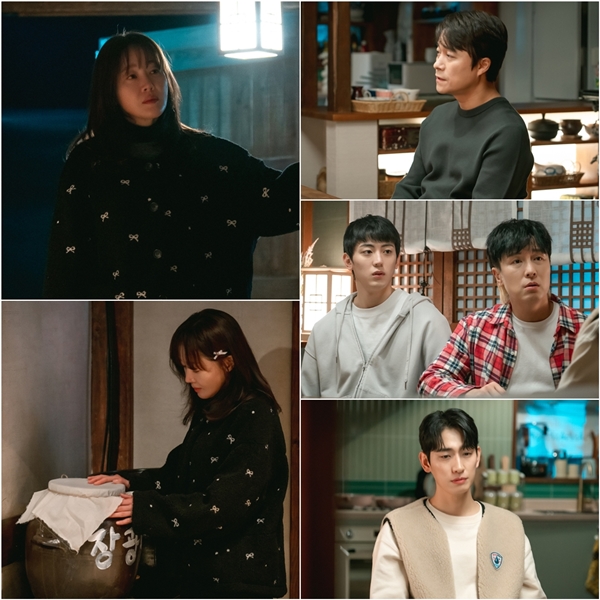 KBS 2TV 주말드라마 '독수리 5형제를 부탁해!'./사잔=KBS