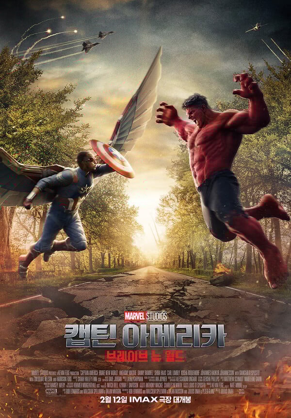 사진=월트디즈니컴퍼니코리아