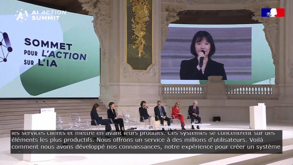 네이버 최수연 대표가 프랑스 AI Action Summit 전체총회 패널 참석했다./사진제공=네이버