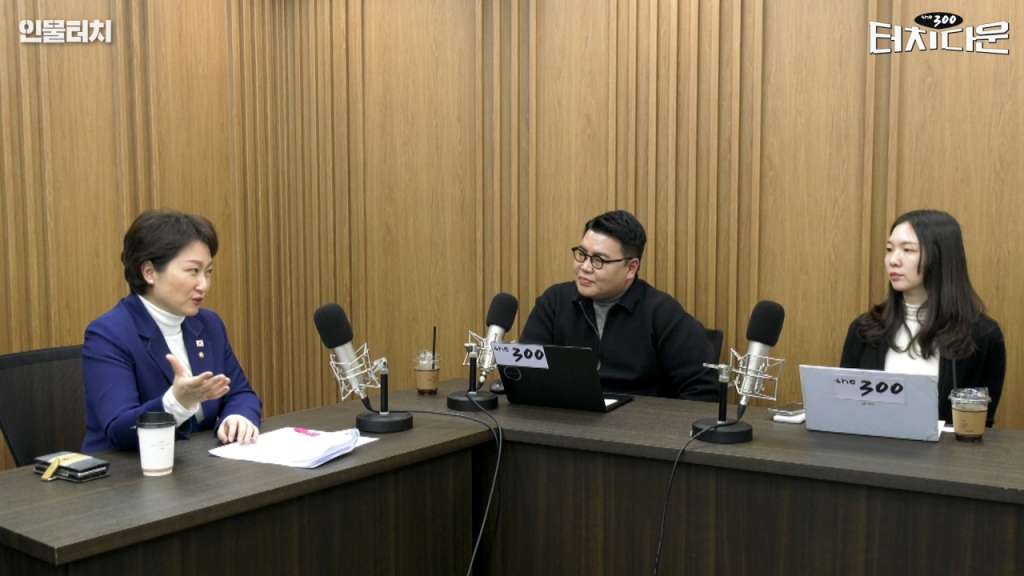 쪽부터 이언주 더불어민주당 최고위원, 김도현 머니투데이 기자, 박소연 머니투데이 기자