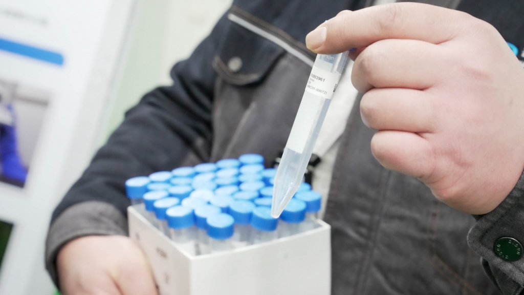 검체자원이 보관되는 튜브용기. /사진제공=질병관리청