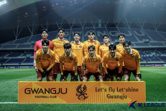 광주FC. /사진=한국프로축구연맹 제공