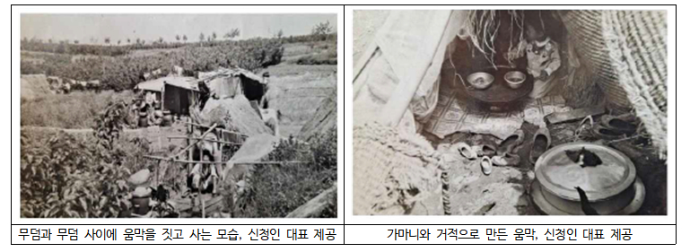 /사진제공=권익위