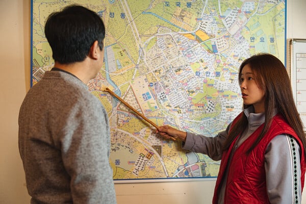 사진=플러스엠엔터테인먼트