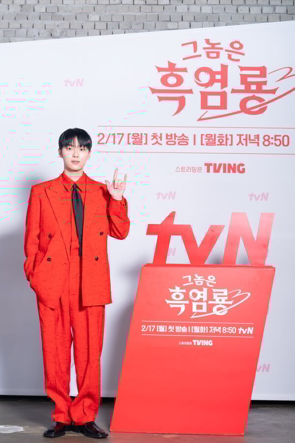 /사진=tvN