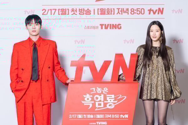 /사진=tvN