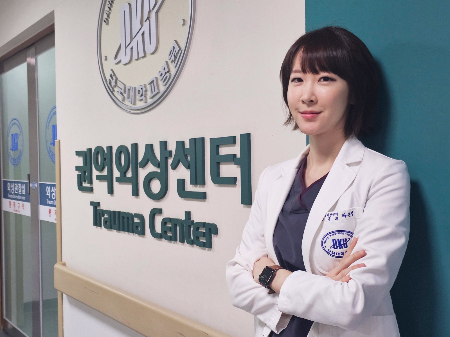 허윤정 단국대병원 충남권역외상센터 교수./사진=단국대병원 