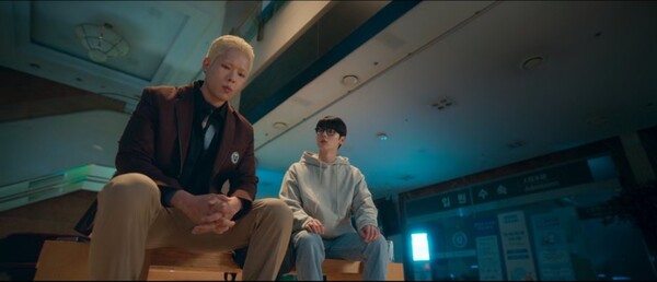 '스터디그룹' 스틸 컷 / 사진=티빙