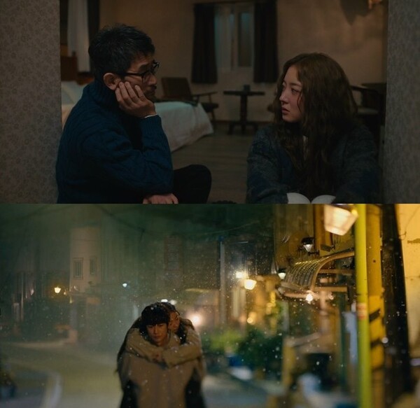 '모텔 캘리포니아' 스틸 컷 / 사진=MBC ‘모텔캘리포니아'