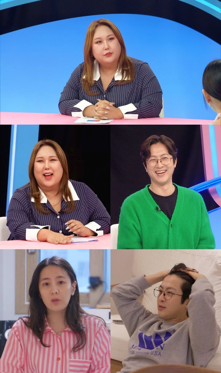 SBS TV '동상이몽 시즌2 - 너는 내 운명'