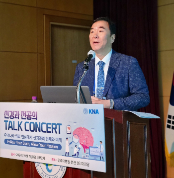 김승현 대한신경과학회 이사장./사진=대한신경과학회