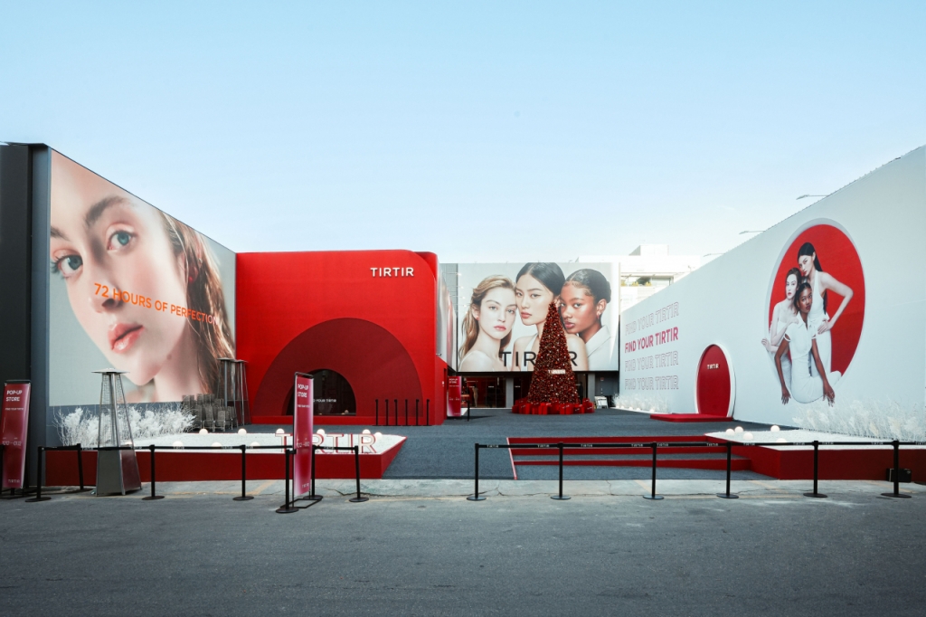 /사진제공=레페리