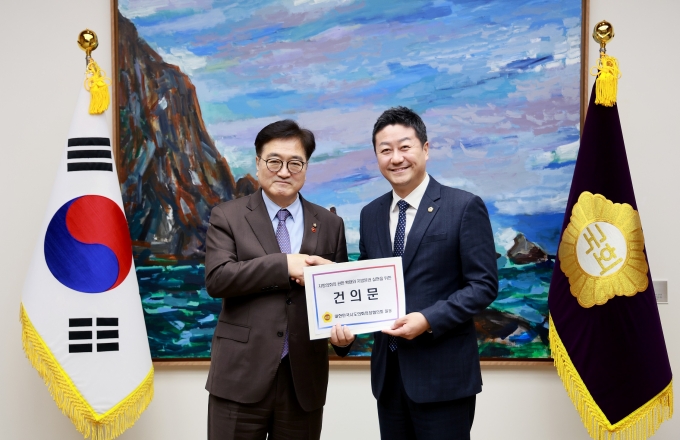 ▲지난달 23일 김진경 경기도의회 의장이 우원식 국회의장-시도의장협의회 간담회에 참석해 지방의회 숙원 과제 해결을 건의했다./사진제공=경기도의회