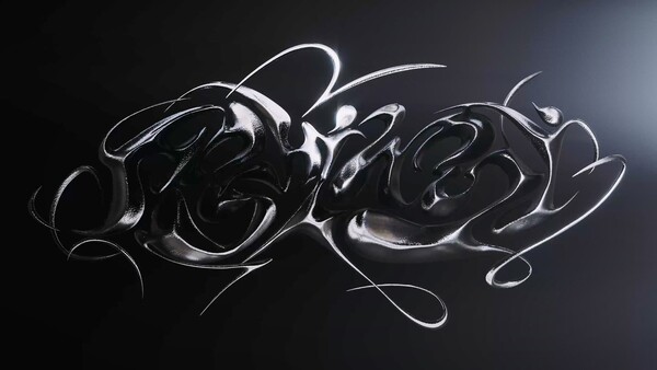 /사진=플레디스 엔터테인먼트