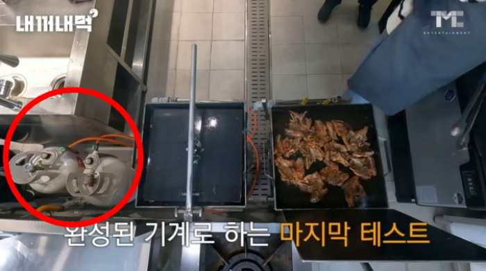 /사진=백종원 유튜브 채널 캡처