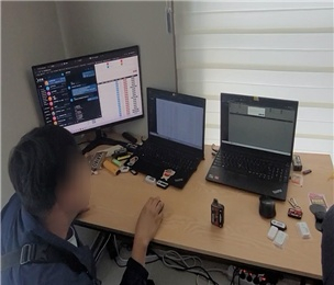 도박사이트 CS센터 사무실. /사진=서울경찰청.