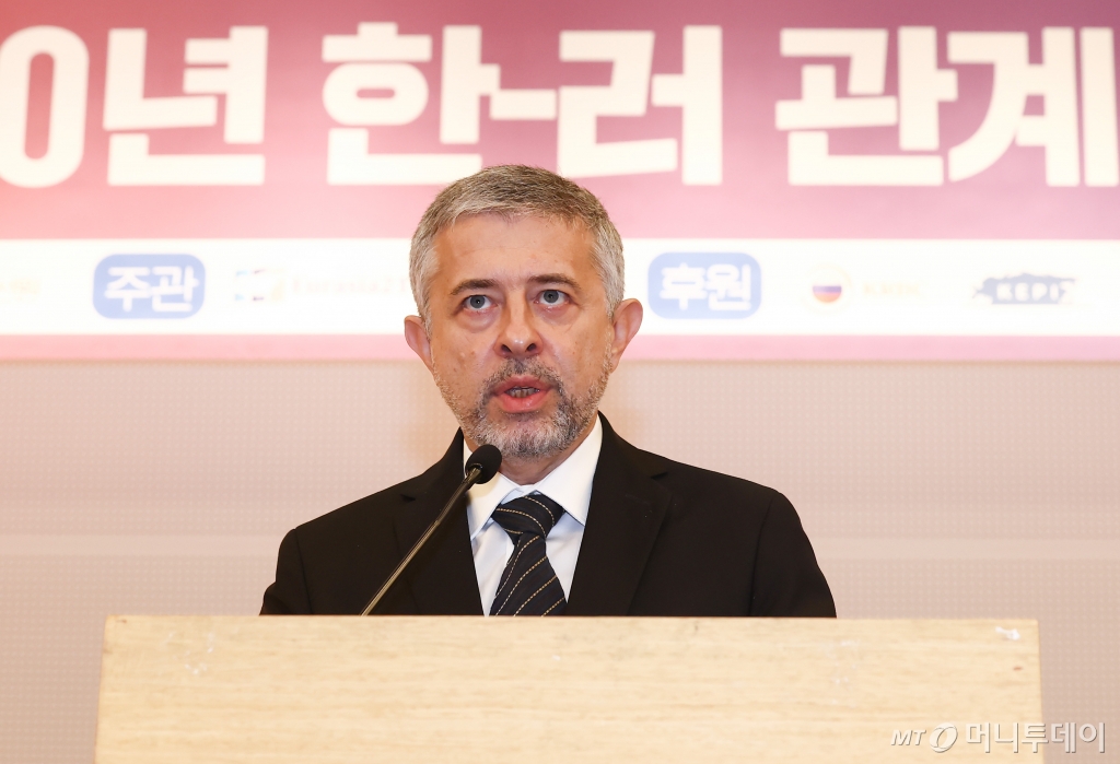(서울=뉴스1) 김민지 기자 = 게오르기 지노비예프 주한러시아대사가 23일 오전 서울 여의도 국회도서관 강당에서 열린 조·로(露) 통상조약 체결 140주년 및 상트페테르부르크대 개교 300주년 기념 특별 좌담회 '기로에 선 140년 한·러관계: 진단과 처방'에서 축사를 하고 있다. 2024.9.23/뉴스1 Copyright © 뉴스1. All rights reserved. 무단 전재 및 재배포, AI학습 이용 금지. /사진=(서울=뉴스1) 김민지 기자