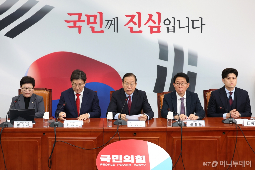 권영세 국민의힘 비상대책위원장이 20일 오전 서울 여의도 국회에서 열린 비상대책위위원회의에서 모두발언을 하고 있다. 2025.2.20/사진=뉴스1 /사진=(서울=뉴스1) 이광호 기자