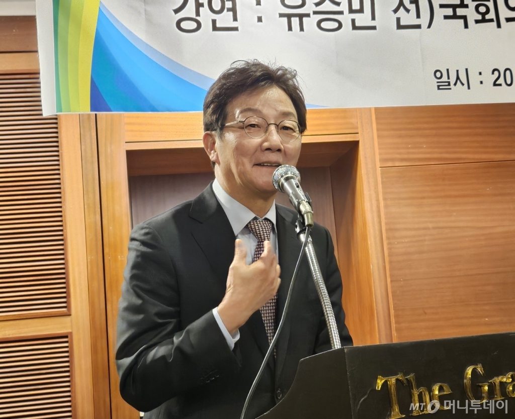 유승민 전 국민의힘 의원이 13일 오후 대구 수성구 범어동 대구그랜드호텔에서 열린 영락회 대구포럼에서 특강을 하고 있다. 2025.2.13/사진=뉴스1 /사진=(대구=뉴스1) 남승렬 기자