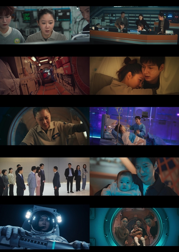 /사진=tvN 토일드라마 '별들에게 물어봐' 영상 캡처