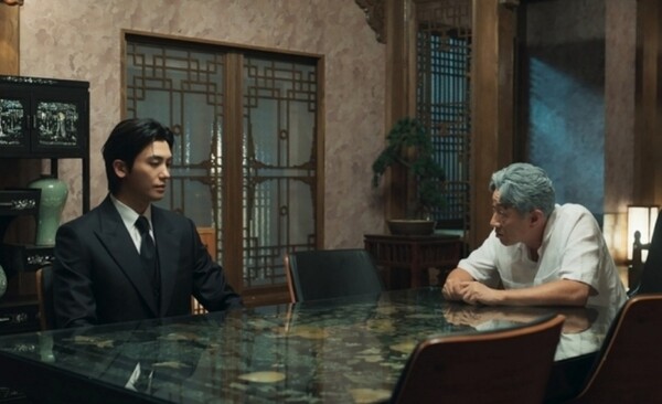 보물섬/사진=SBS