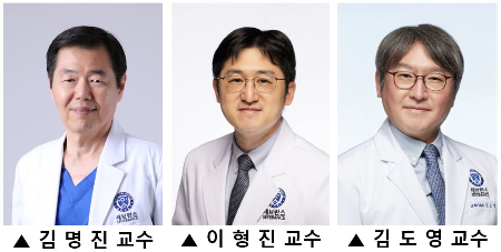 /사진=세브란스병원