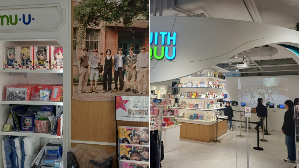 지난 24일 낮 12시30분쯤 홍대 AK플라자 2층 위드뮤 전경. 가게 안에는 아이브 뮤직비디오가 흘러나오고 입구엔 일본어 능통 직원이 대기하고 있다. /사진=오석진 기자.