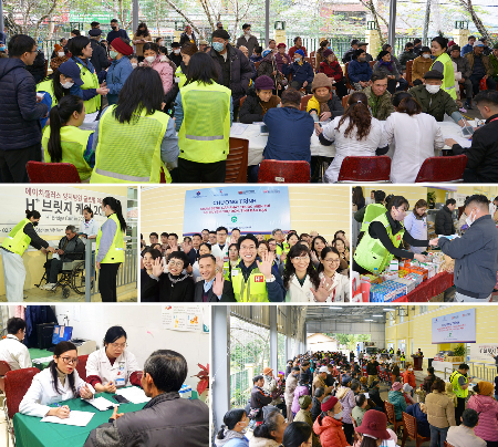 에이치플러스 양지병원 베트남 의료 봉사 모습. /사진=에이치플러스 양지병원