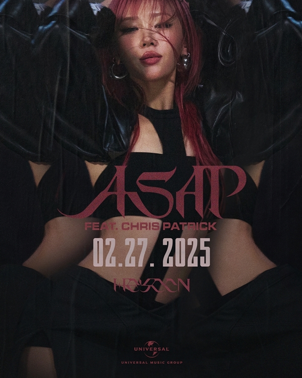 가수 혜윤의 새 싱글 'ASAP'(feat. Chris Patrick)/사진=유니버설뮤직그룹