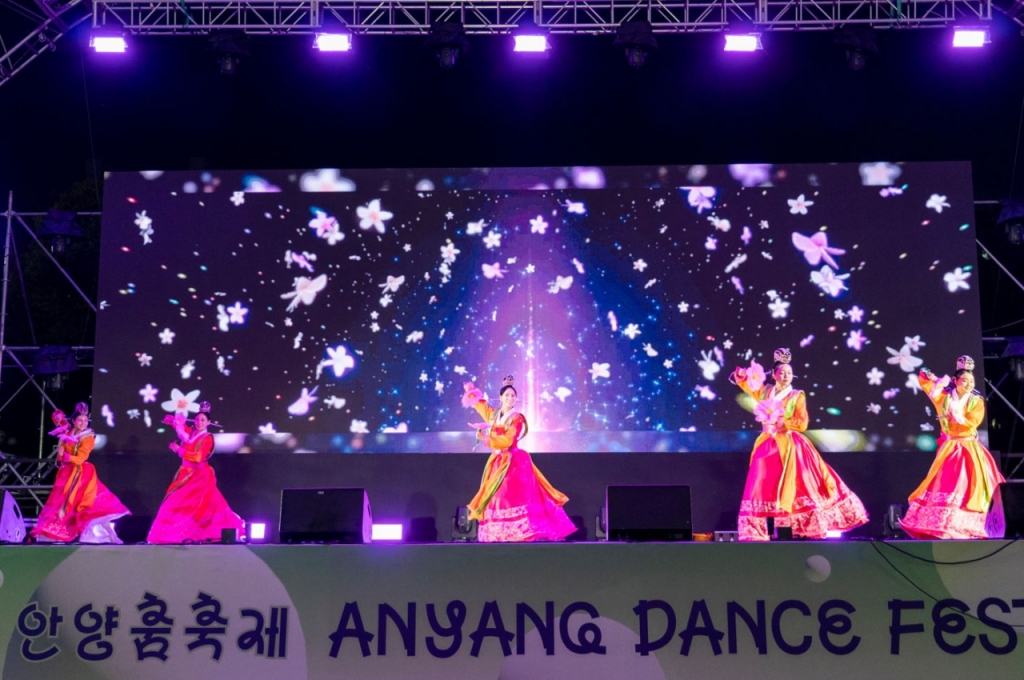 지난해 열린 안양춤축제 모습./사진제공=안양시