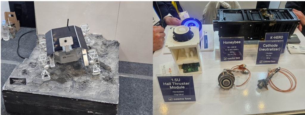 무인탐사연구소의 달 탐사 로보 '해태'와 코스모비의 전기 추력기 '허니비'./사진=박기영 기자