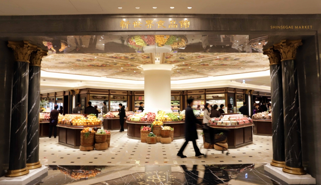 신세계백화점 강남점 신세계 마켓. /사진제공=신세계백화점