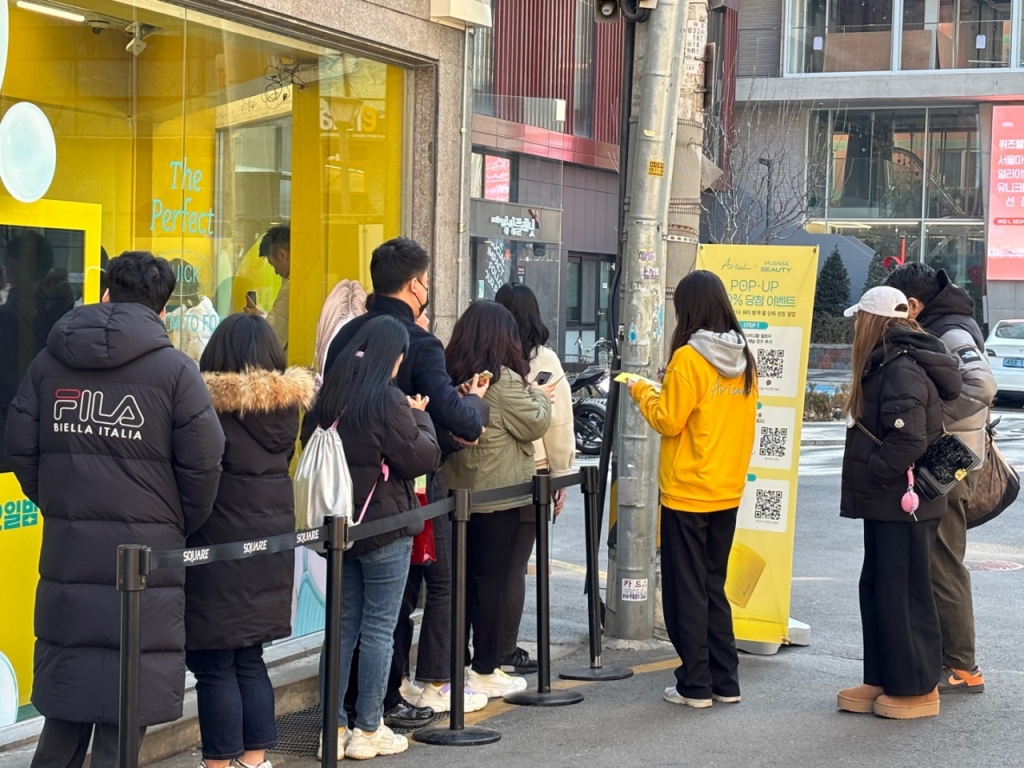 사진제공=아리얼