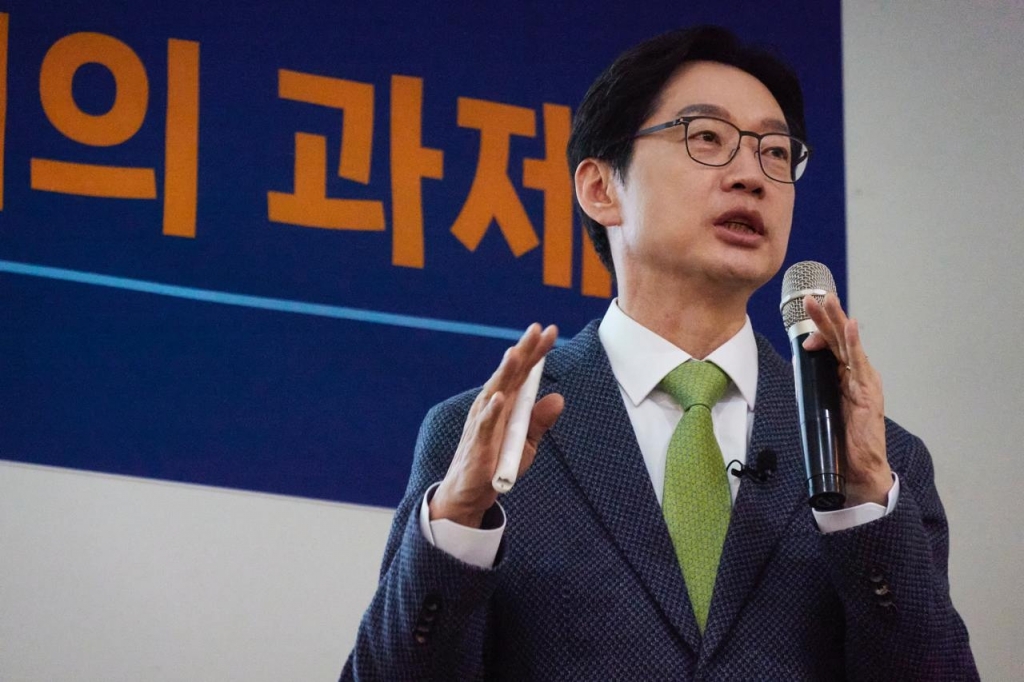 김경수 전 경남도지사가 27일 오후 부산일보사에서 진행된 포럼에서 강연하는 모습. /사진=김 전 지사 측 제공
