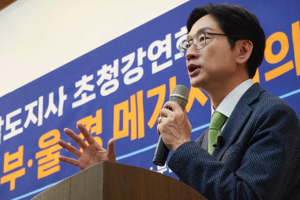 김경수 전 경남도지사가 27일 오후 부산일보사에서 진행된 포럼에서 강연하는 모습. /사진=김 전 지사 측 제공