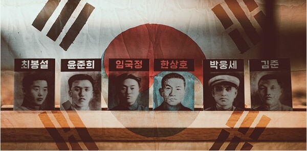 / 사진=SBS