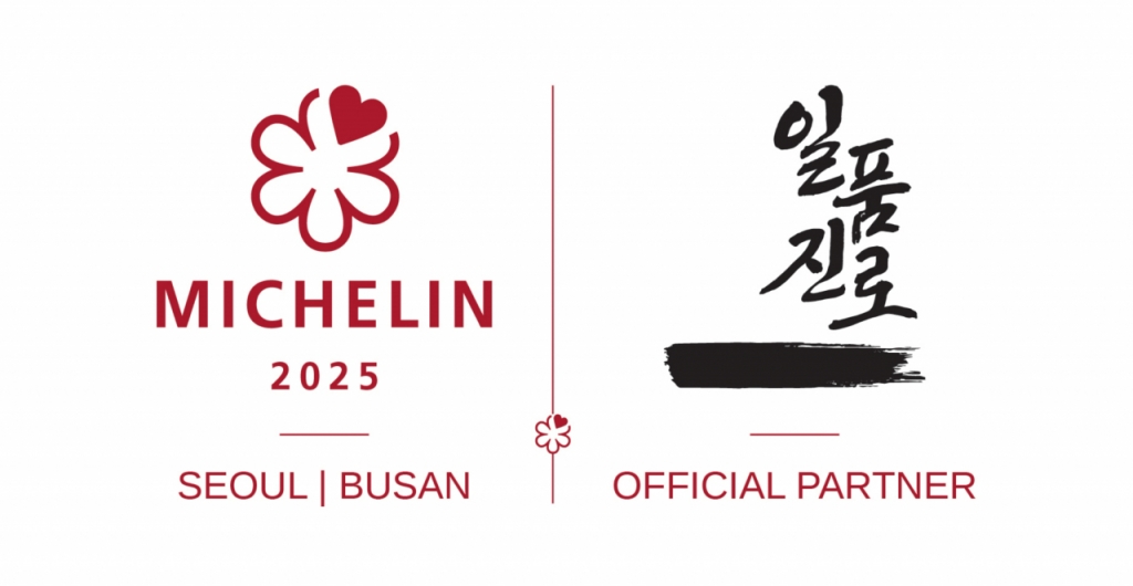 /사진제공=하이트진로