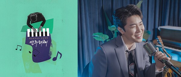 마커스강 / 사진=세임사이드컴퍼니