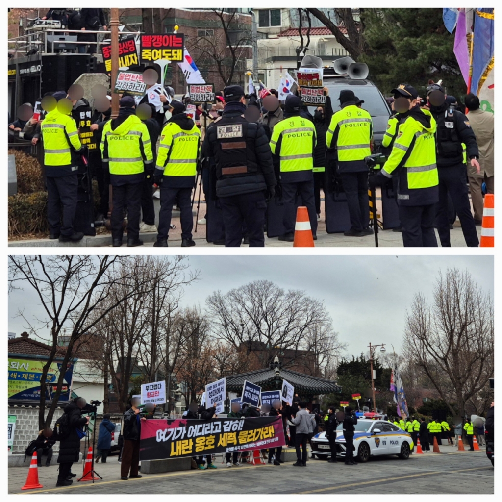 28일 오전 10시30분 서울 종로구 성균관대학교 정문 부근에서 각각 탄핵 찬성과 반대 집회를 열렸다./사진=박진호 기자