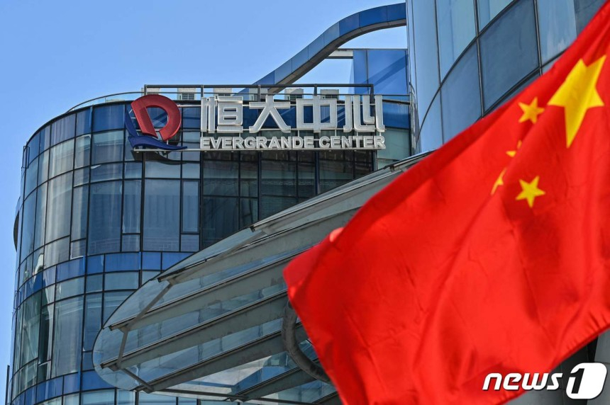 중국 부동산 위기의 상징이었던 부동산 개발업체 헝다의 청산이 결정됐지만 중국의 위기는 끝나지 않았다. /AFPBBNews=뉴스1