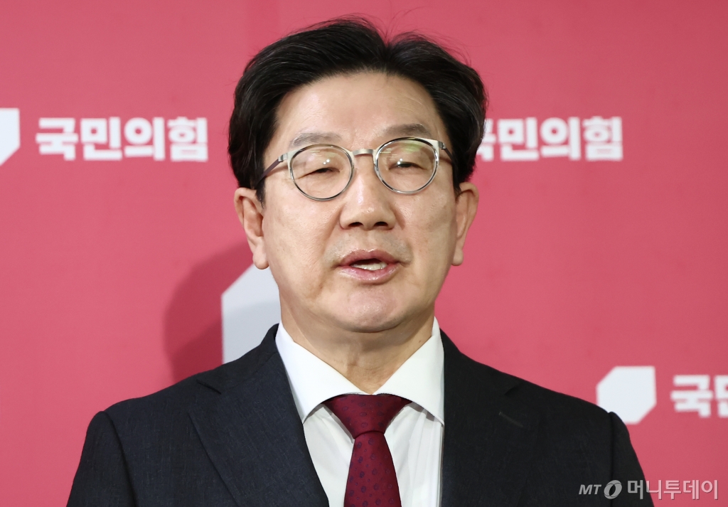 권성동 국민의힘 원내대표가 28일 오후 서울 여의도 국회에서 국정협의회 무산과 관련해 발언하고 있다. /사진=뉴스1