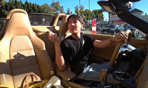 제이홉 / 사진= MBC ‘나 혼자 산다’