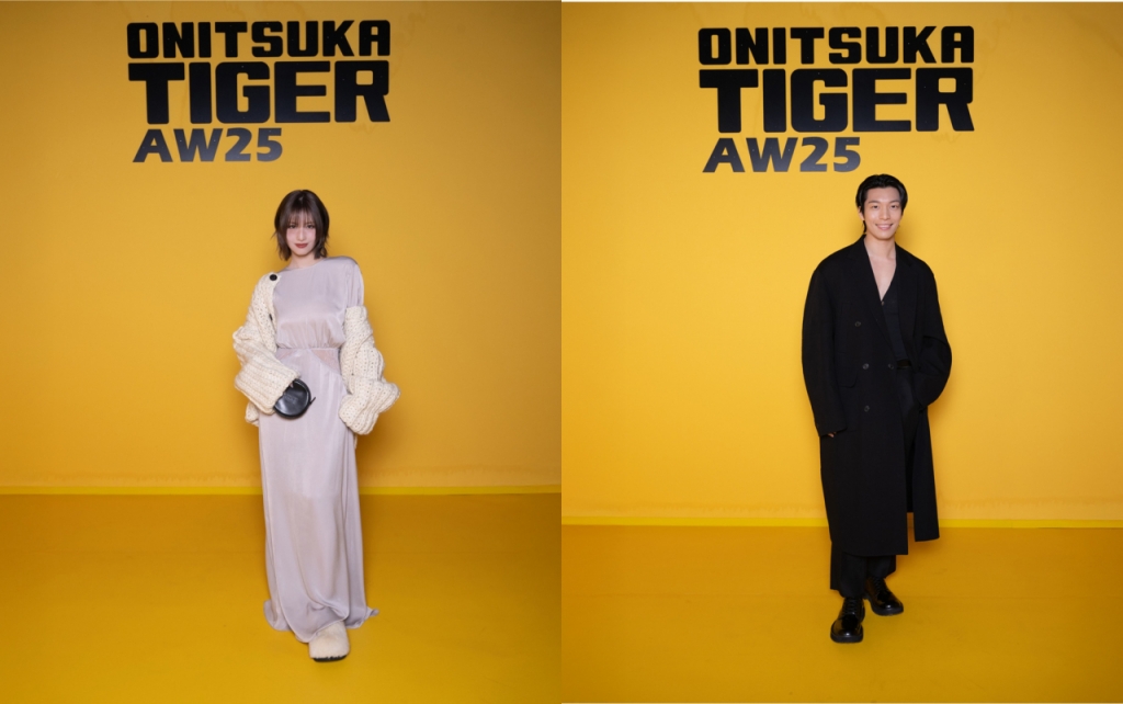 /사진제공=오니츠카타이거