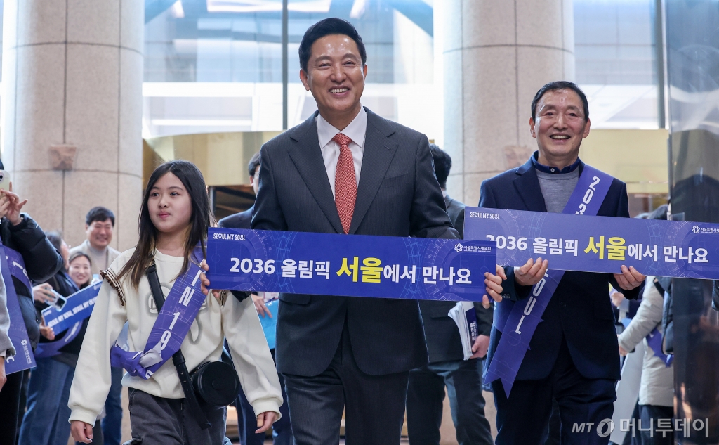 오세훈 서울시장이 28일 서울 송파구 올림픽파크텔에서 열린 2036년 하계올림픽대회 유치신청도시 선정 관련 2025년도 대한체육회 정기대의원총회에 참석하고 있다. 2025.2.28/사진=뉴스1 /사진=(서울=뉴스1) 김성진 기자