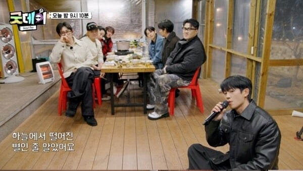 사진제공=MBC
