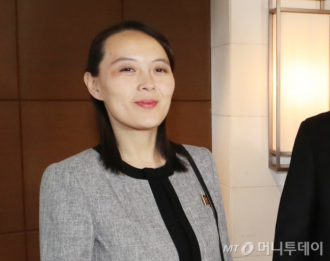 김여정 북한 중앙위원회 제1부부장이 2018년 2월 서울 광진구 워커힐 호텔에서 '북한 고위급 대표단 오찬'에 입장하고 있는 모습. / 사진=홍봉진 기자