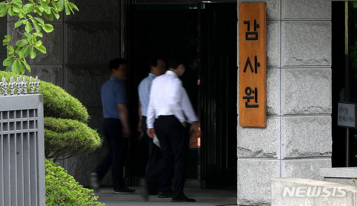 /사진제공=뉴시스