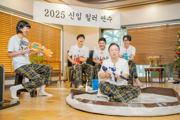 /사진=넷플릭스