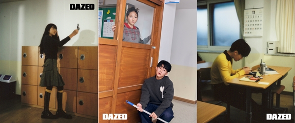 /사진제공=데이즈드코리아